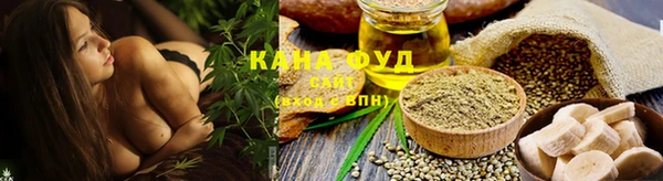 MDMA Premium VHQ Бугульма